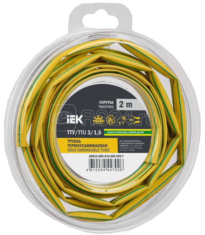 Трубка термоусадочная ТТУ нг-LS 3/1.5 желт./зел. (уп.2м) IEK UDR12-003-D15-002-K52-T