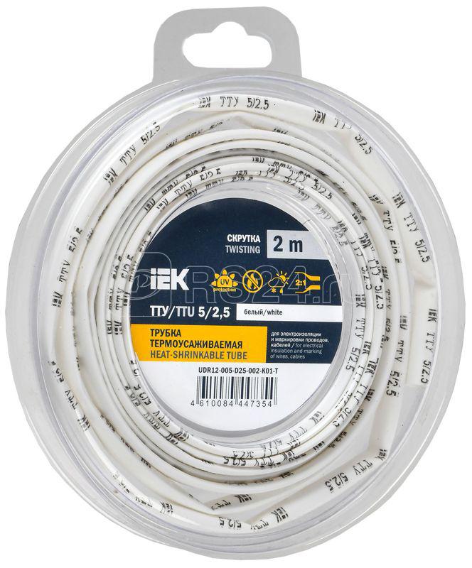 Трубка термоусадочная ТТУ нг-LS 5/2.5 бел. (уп.2м) IEK UDR12-005-D25-002-K01-T