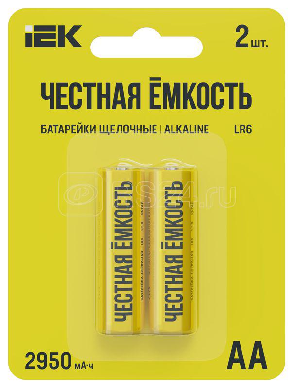 Элемент питания алкалиновый AA/LR6 Alkaline (блист.2шт) IEK ABT-LR06-OP-L02