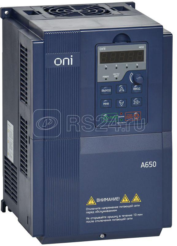 Преобразователь частоты A650 380В 3Ф 18.5кВт 37А M ONI A650-33E18TM