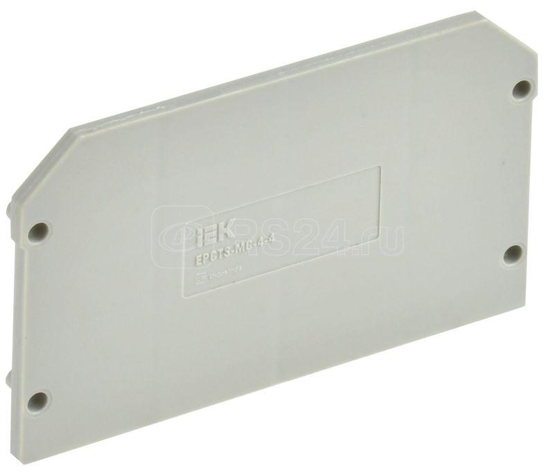 Заглушка для CTS-MC ARMAFIX 4 вывода 4кв.мм сер. IEK YCT12-00-4-K03-004-ZGL