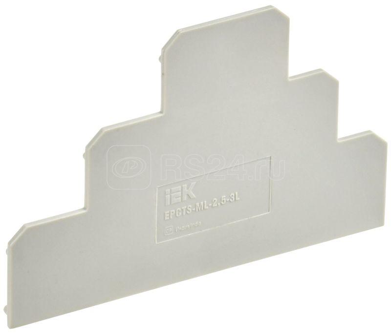 Заглушка для CTS-ML ARMAFIX 3 ур. 2.5кв.мм сер. IEK YCT13-00-3-K03-002-ZGL