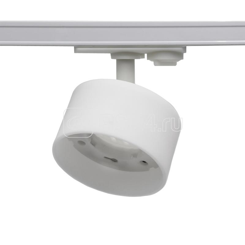 Светильник трековый PTR 30 под лампу GX53 WH 230В IP20 бел. JazzWay 5049161