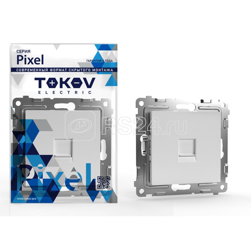 Розетка телефонная 1-м СП Pixel RJ11 механизм бел. TOKOV ELECTRIC TKE-PX-RT1-C01