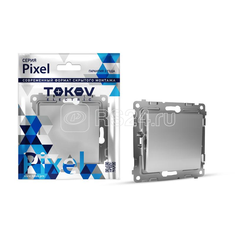 Выключатель 1-кл. СП Pixel 10А IP20 механизм алюм. TOKOV ELECTRIC TKE-PX-V1-C03