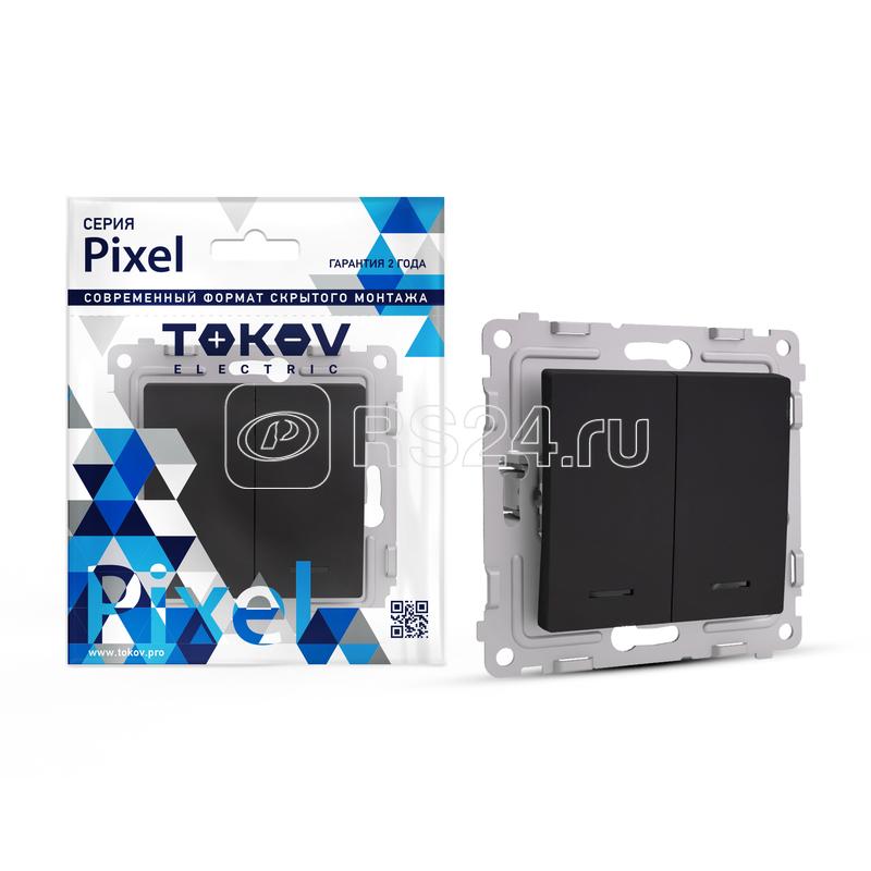 Выключатель 2-кл. СП Pixel 10А IP20 с индикатором механизм карбон TOKOV ELECTRIC TKE-PX-V2I-C14