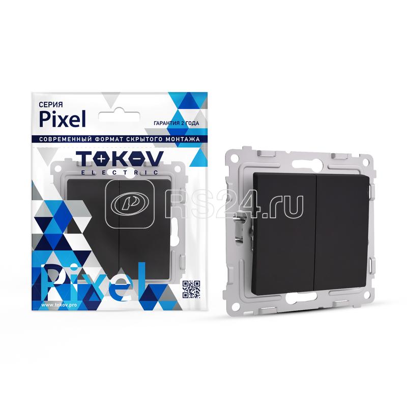 Переключатель проходной 2-кл. СП Pixel 10А IP20 механизм карбон TOKOV ELECTRIC TKE-PX-P2-C14