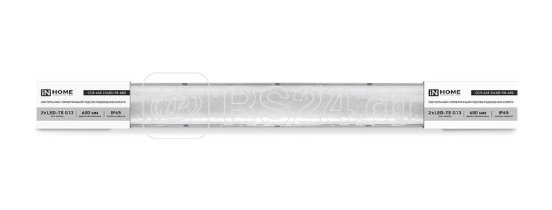 Светильник ССП-458 2хLED-Т8-600 G13 IP65 666х86х55мм герметичный под светодиодную лампу NEOX 4690612053271