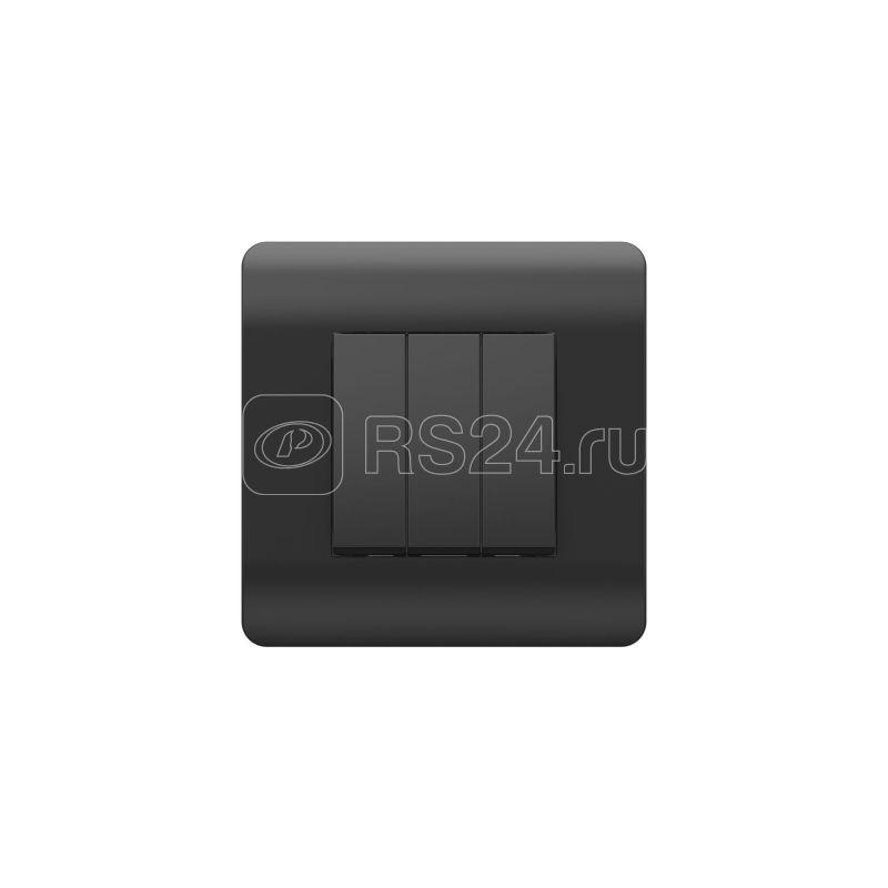 Выключатель 3-кл. NEW3-E 10А черн. CHINT 431506