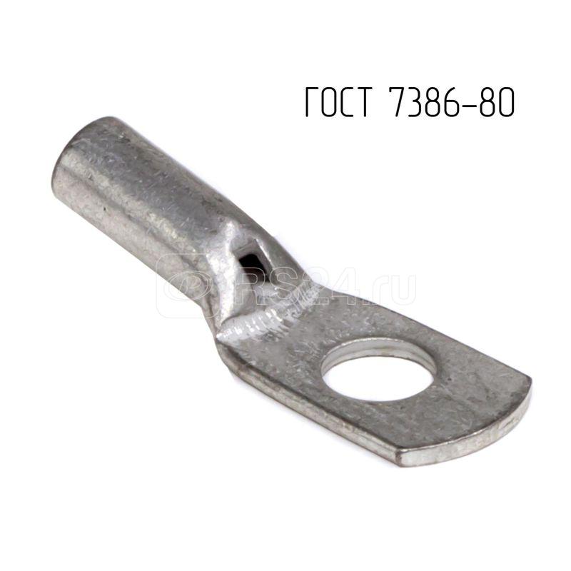 Наконечник 10-6-5-М-Т2 ГОСТ 7386-80 DKC CLC10-6-5G80T2