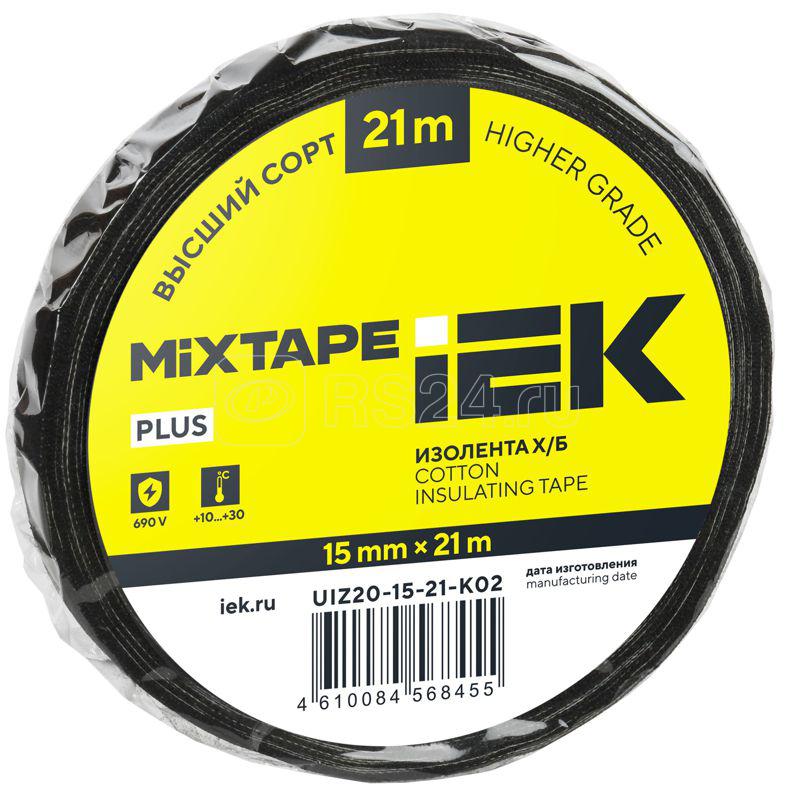 Изолента Х/Б 15мм 21м MIXTAPE 5 IEK UIZ20-15-21-K02