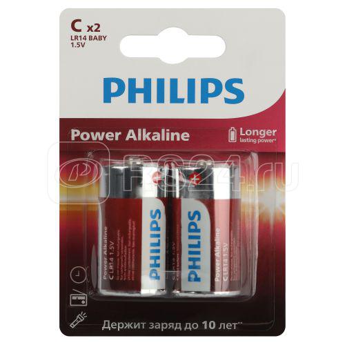 Элемент питания алкалиновый C/LR14 1.5В Power (блист.2шт) LR14P2B/51 Philips Б0062687