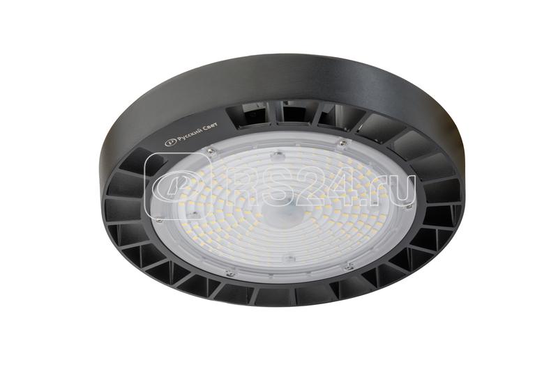 Светильник светодиодный ДСП IB 10 S 100W M 850 BK D257xH111мм 100Вт 5000К IP65 High Bay подвес черн. Русский Свет 16091023045