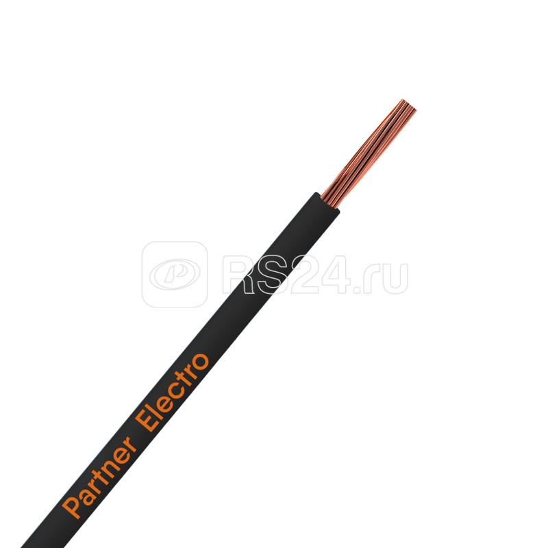 Провод ПуГВнг(А)-LS 1х4 450/750В Ч (уп.100м) ПАРТНЕР ЭЛЕКТРО ЦБ-00020688