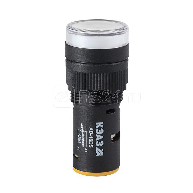 Лампа AD16DS(LED) матрица D16мм бел. 230В AC КЭАЗ 357823