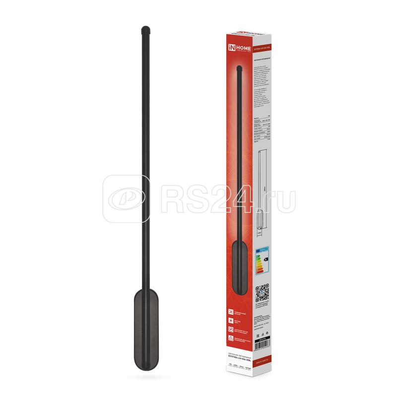 Светильник светодиодный ESTETIKA LUV-60A-40BL 10Вт 4000К 700лм 230В 600х50х25 черн. IN HOME 4690612054483