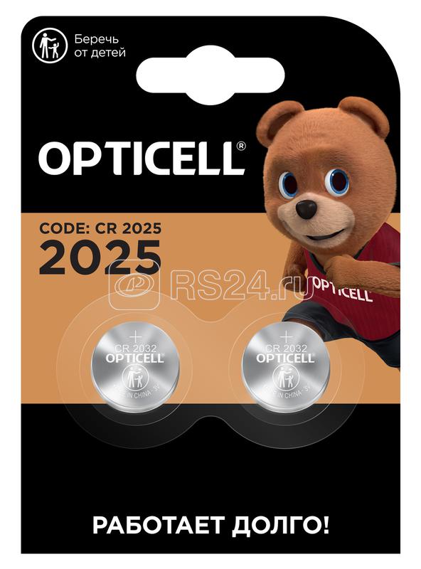 Элемент питания литиевый CR2025 (блист. 2шт) Specialty Opticell 5060004/6060004