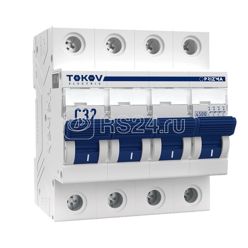 Выключатель автоматический модульный 4п C 32А 4.5кА PRIZMA TOKOV ELECTRIC TKE-PZ45-MCBI-4-32-C