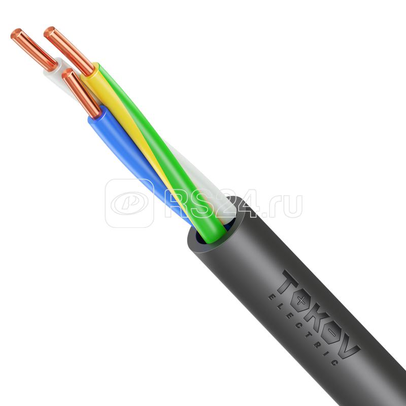 Кабель TOKOV ELECTRIC ВВГнг(А)-LS 3х16 ОК (N PE) 1кВ (м) УТ000029816