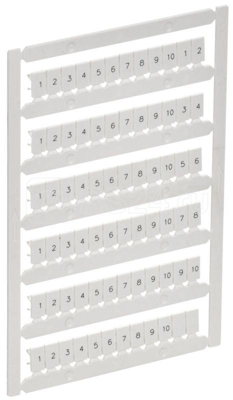 Маркер для CTS/CP 4кв.мм "1-10" ARMAFIX IEK AF-CT10D-M-004-01