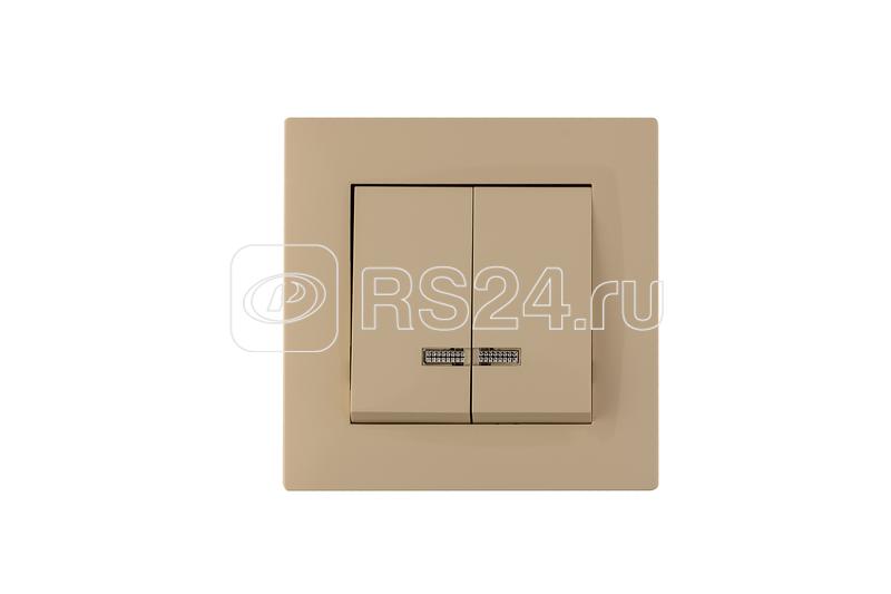 Выключатель 2-клав. с подсветкой Karea RIZZ крем Makel 88010023