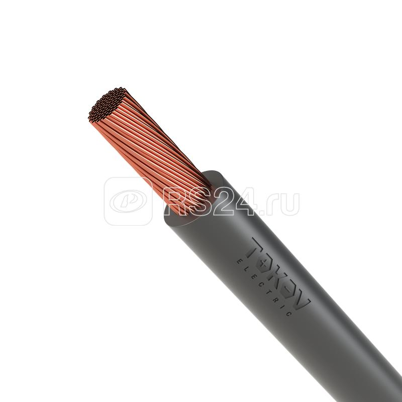 Кабель TOKOV ELECTRIC КГтп-ХЛ 1х50 380/660-2 (м) 00-00027175