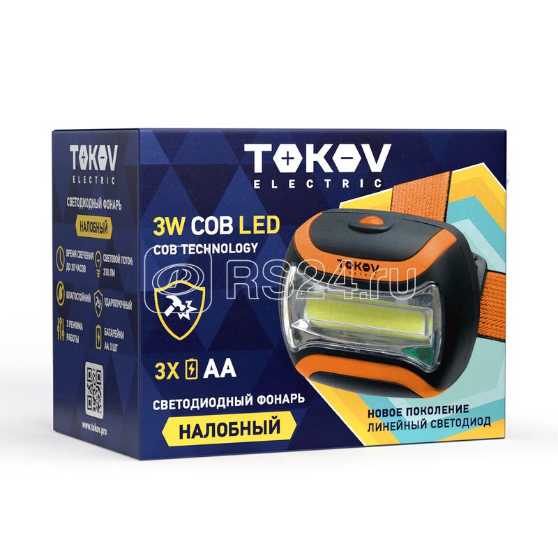 Фонарь налобный на батарейках ААх3 TOKOV ELECTRIC TKE-NF-B-01