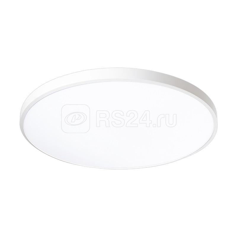 Светильник светодиодный декоративный PPB OPAL 70Вт 4000К IP20 d460х55 настенно-потолочный бытовой WH JazzWay 5060883