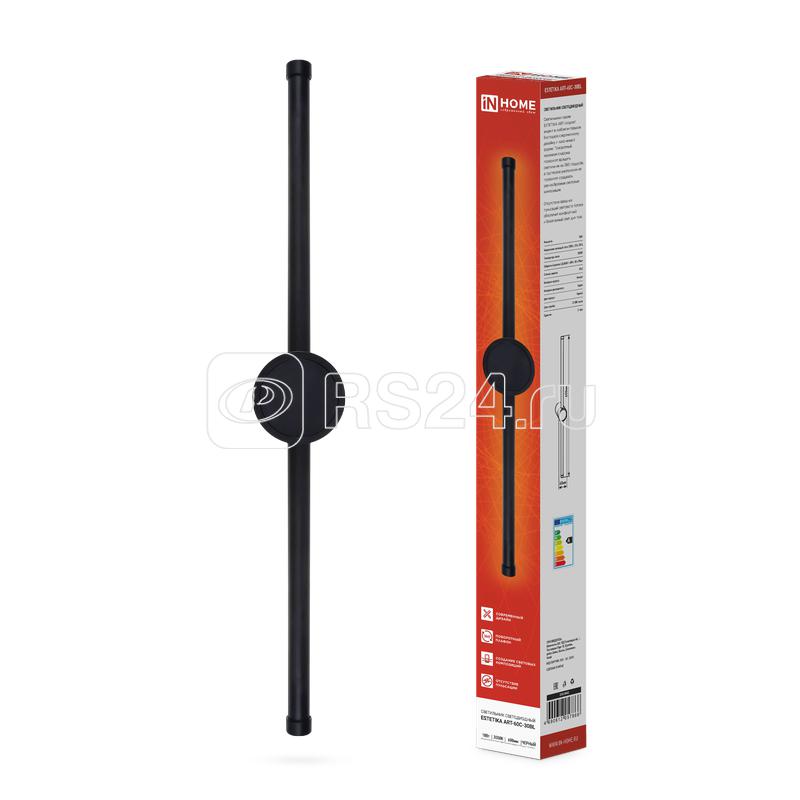 Светильник светодиодный ESTETIKA ART-60C-30BL 10Вт 3000К 700лм 230В 600х60х98 черн. IN HOME 4690612057866