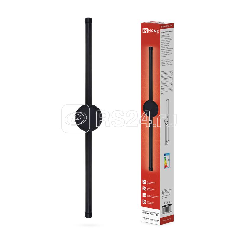 Светильник светодиодный ESTETIKA ART-60C-40BL 10Вт 4000К 700лм 230В 600х60х98 черн. IN HOME 4690612057873
