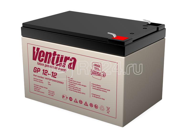 Аккумулятор 12В 12А.ч GP 12-12 Ventura