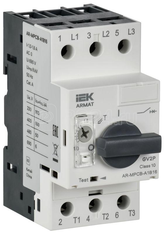 Выключатель автоматический защиты двигателя A1 GV2P 1-1.6А ARMAT IEK AR-MPCB-A1B16