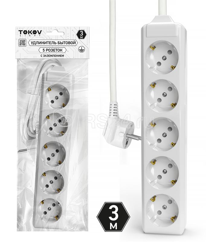 Удлинитель 5х3м с заземл. 10А 3х1.5 TOKOV ELECTRIC TKL-C01-BU5-3-1.5-Z
