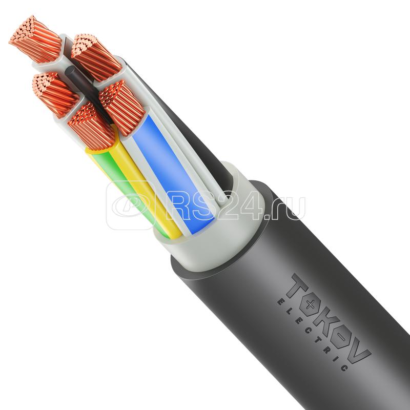 Кабель TOKOV ELECTRIC ВВГнг(А)-LSLTx 5х50 МС (N PE) 1кВ (м) УТ000030611
