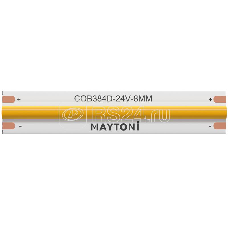 Лента светодиодная 24В COB 12Вт/м 3000К IP20 (уп.5м) Maytoni 201075
