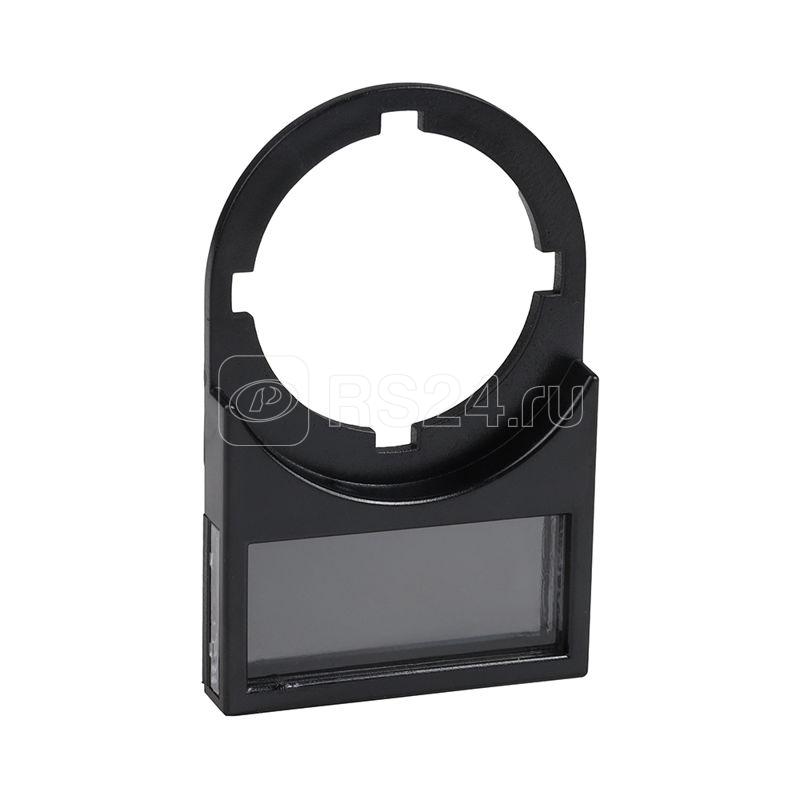 Держатель маркировки OptiSignal Compact D22 С7-MH2511 25x11мм ZBZ32 КЭАЗ 362220
