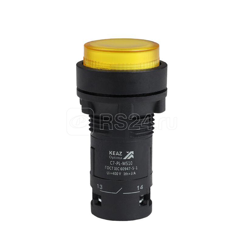 Кнопка с подсветкой OptiSignal Compact D22 С7-PL-M510 желт. 1НО 230В AC XB7NW35M1 КЭАЗ 362102