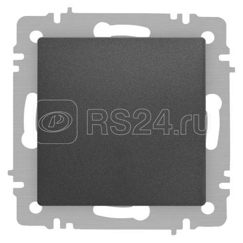 Переключатель 1-кл. СП Accent 6-103-07 10А IP20 250В AL/CU графит Intro Б0063442