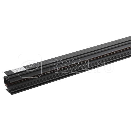 Шинопровод трековый TRM-PC20-300B L3000 48В встраиваемый для натяжных потолков магнитн. NOVA черн. Эра Б0063948
