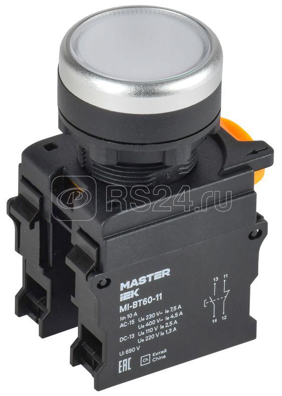 Кнопка d22мм 1НО+1НЗ MASTER бел. IEK MI-BT60-11-3-22-K01