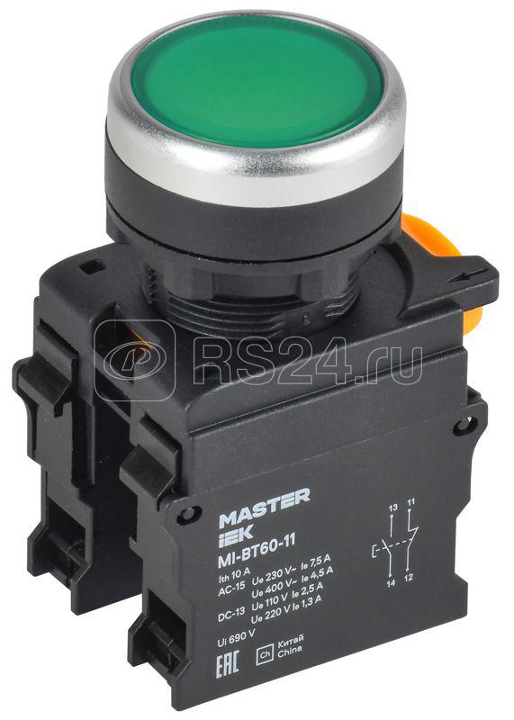Кнопка d22мм 1НО+1НЗ MASTER зел. IEK MI-BT60-11-3-22-K06