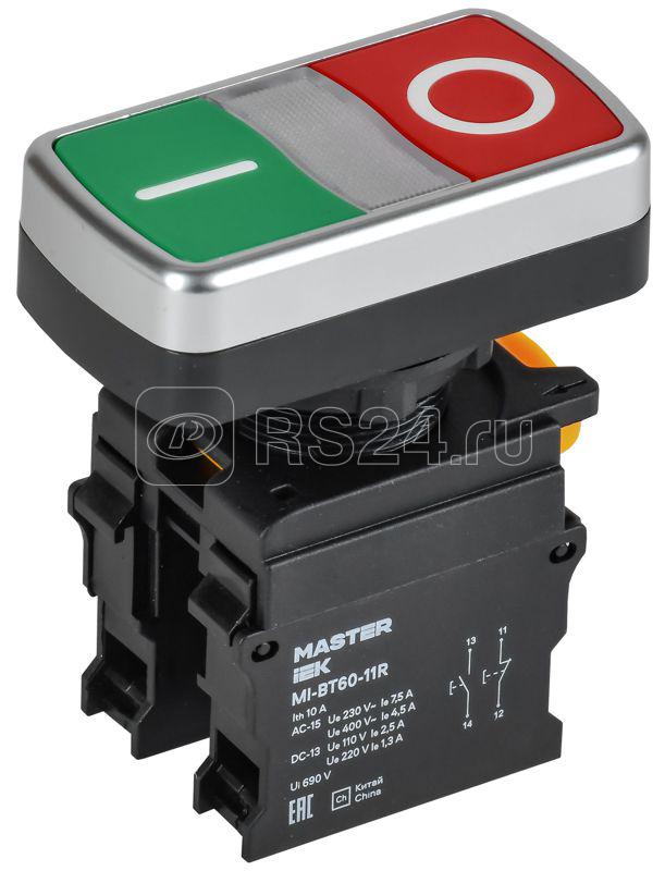Кнопка "I-O" d22мм 1НО+1НЗ MASTER без подсветки IEK MI-BT60-11R-3-21-K51