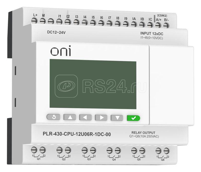 Модуль ЦПУ ПЛК 430 6 DI 6 UI (0-10В/DI) 6 RO 24В DC с экраном ONI PLR-430-CPU-12U06R-1DC-00