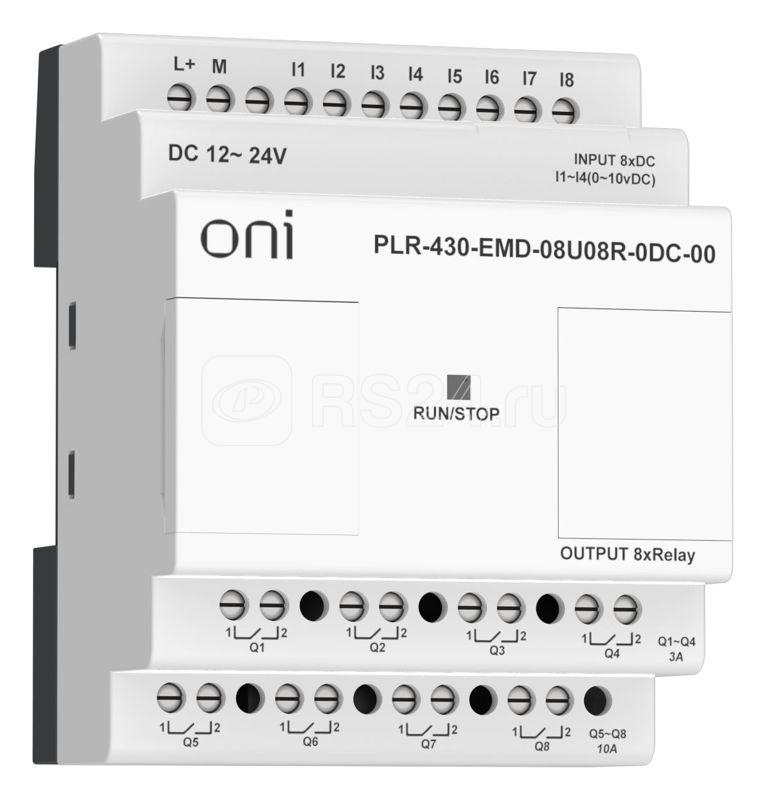 Модуль расширения входов выходов ПЛК 430 4 DI 4 UI (0-10В/DI) 8 RO 24В DC ONI PLR-430-EMD-08U08R-0DC-00