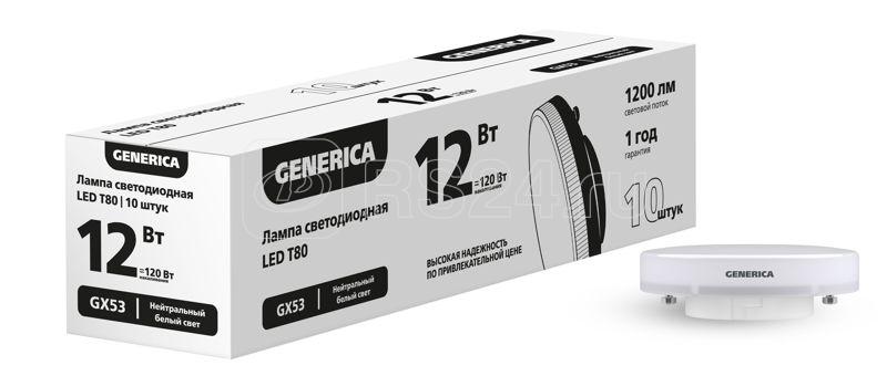 Лампа светодиодная T80 12Вт 4000К GX53 (уп.10шт) ПРОМО GENERICA LL-T80-12-40-GX53-10-G