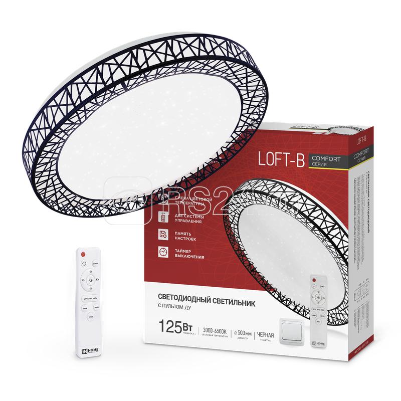 Светильник светодиодный COMFORT LOFT-B 125Вт 3000-6500К 10000лм 230В 500х105мм с пультом ДУ IN HOME 4690612059501