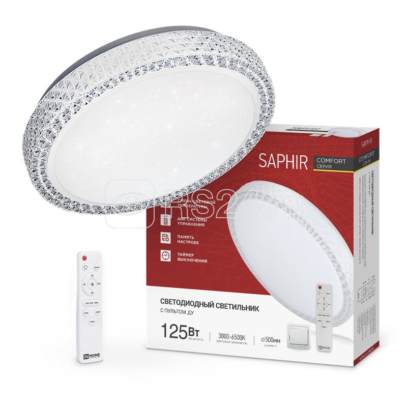 Светильник светодиодный COMFORT SAPHIR 125Вт 3000-6500К 10000лм 230В 500х115мм с пультом ДУ IN HOME 4690612059549