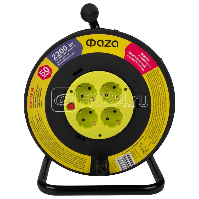 Удлинитель на катушке 4х50м с с заземл. CRG-04-5000 ФАZА 5063822