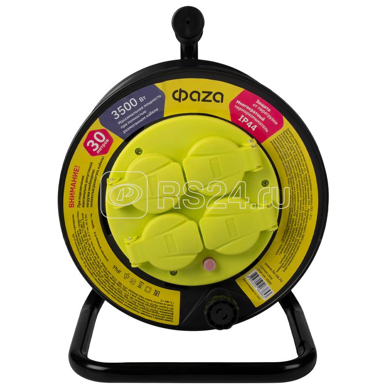 Удлинитель на катушке 4х30м с заземл. IP44 CRW-04-3000 ФАZА 5063853