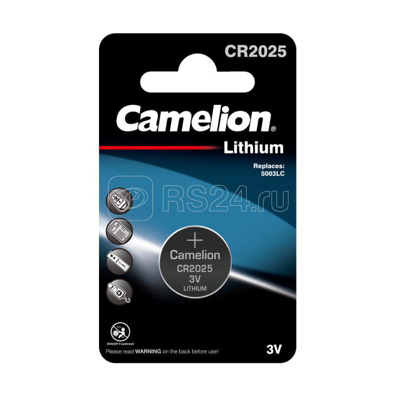 Элемент питания литиевый CR2025 BL-1 (блист.1шт) Camelion 3067